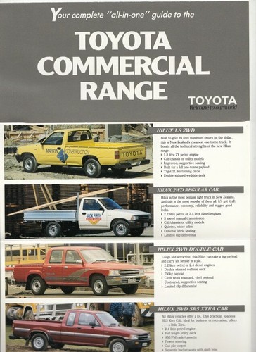 1990 toyota commercial range - 1990,
